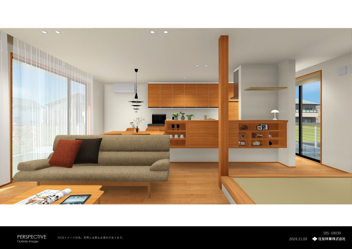 住友林業のLDKイメージ(CGパース)